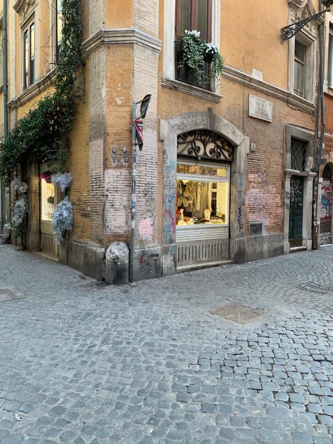 Elegant Trilussa Apartment Rome Exterior photo